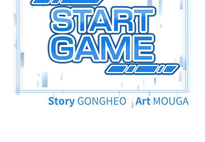 Start Game