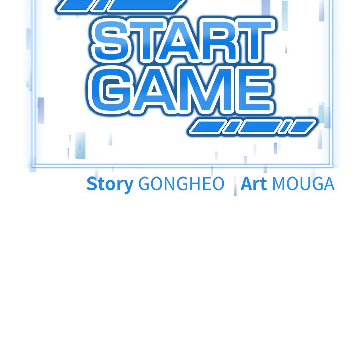 Start Game