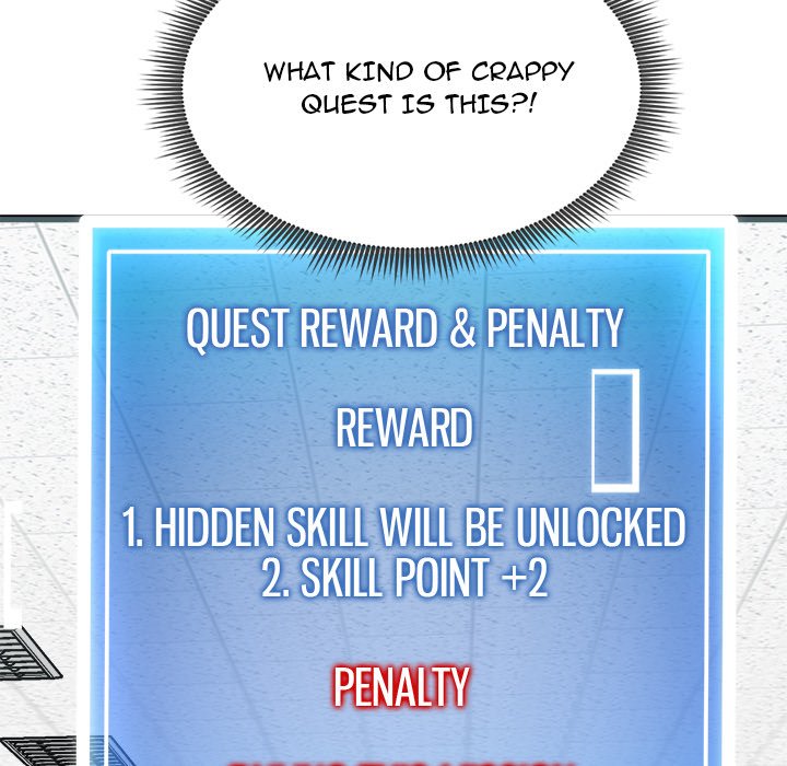 Start Game
