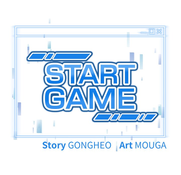 Start Game