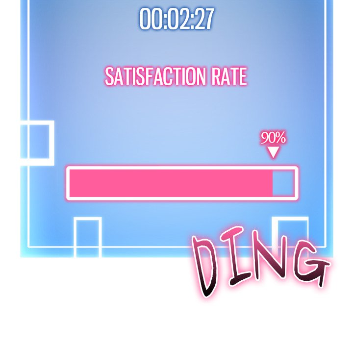 Start Game