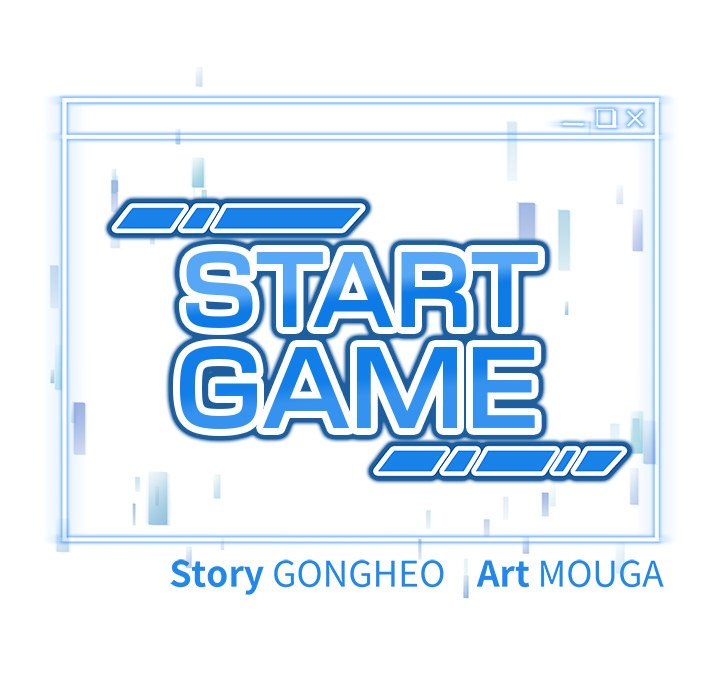 Start Game