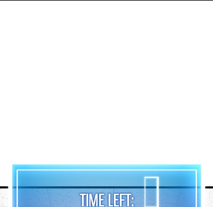 Start Game