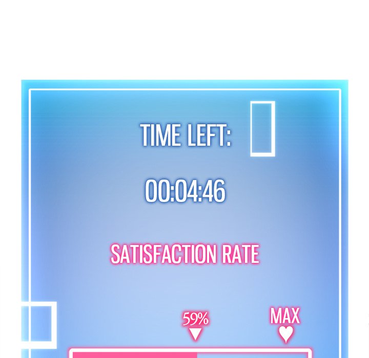 Start Game