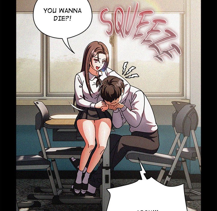 Sweet Girl, Dirty Secrets