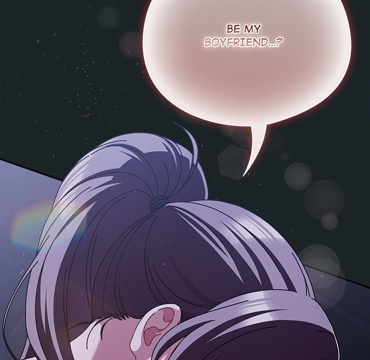Sweet Girl, Dirty Secrets