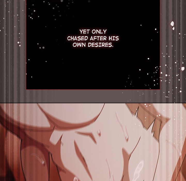 Sweet Girl, Dirty Secrets