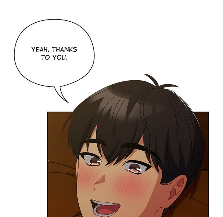 Sweet Girl, Dirty Secrets