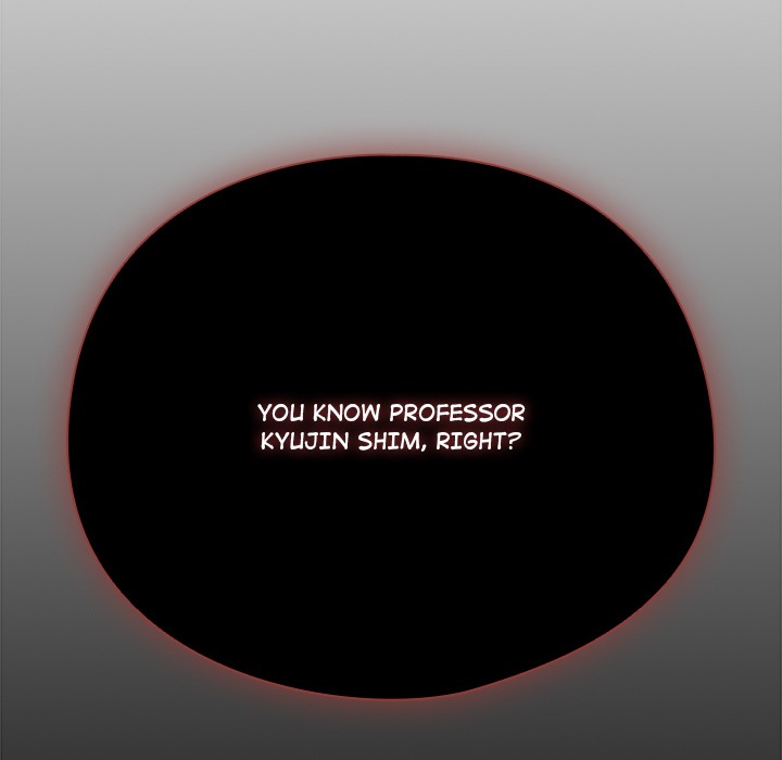 Sweet Girl, Dirty Secrets