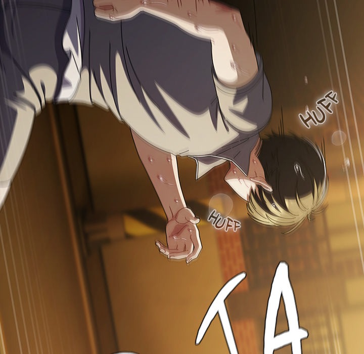 Sweet Girl, Dirty Secrets