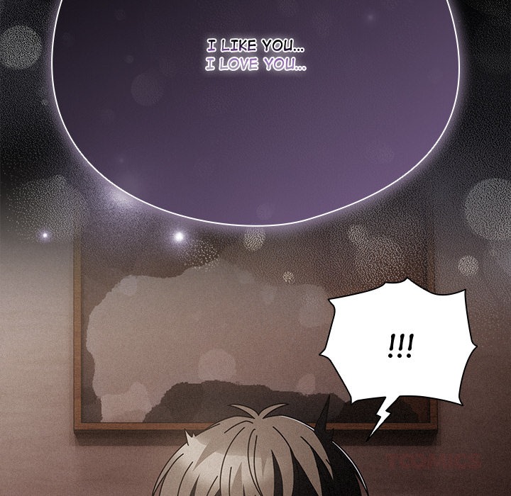 Sweet Girl, Dirty Secrets