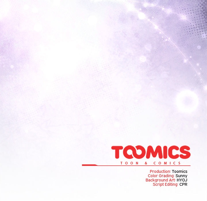 Sweet Girl, Dirty Secrets