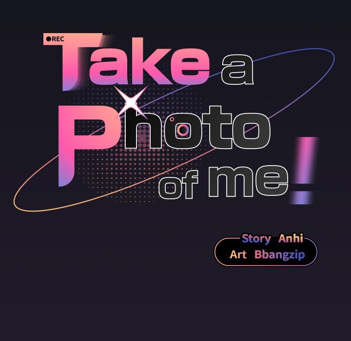 Take a Photo of Me