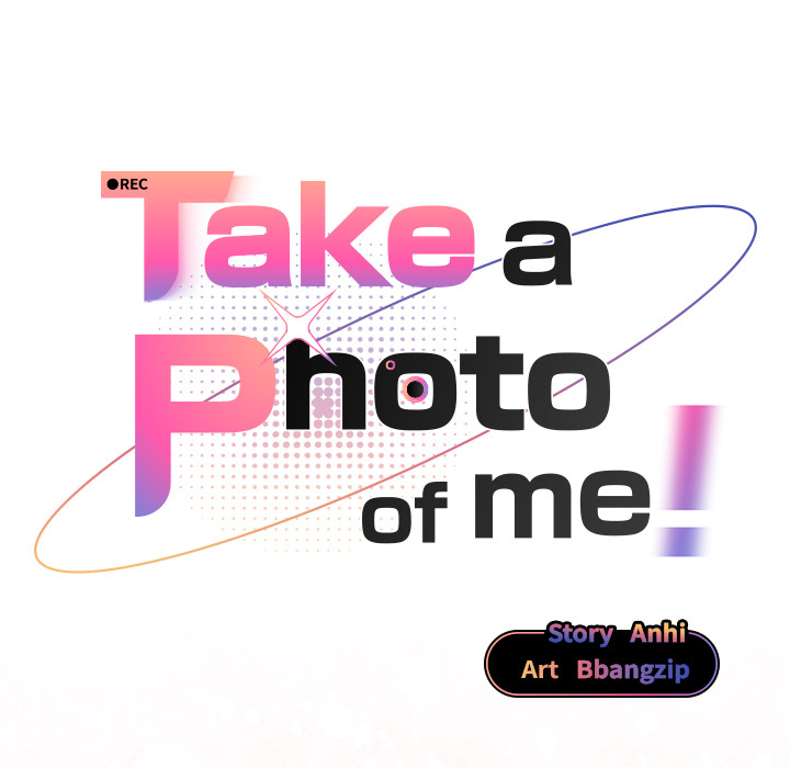 Take a Photo of Me