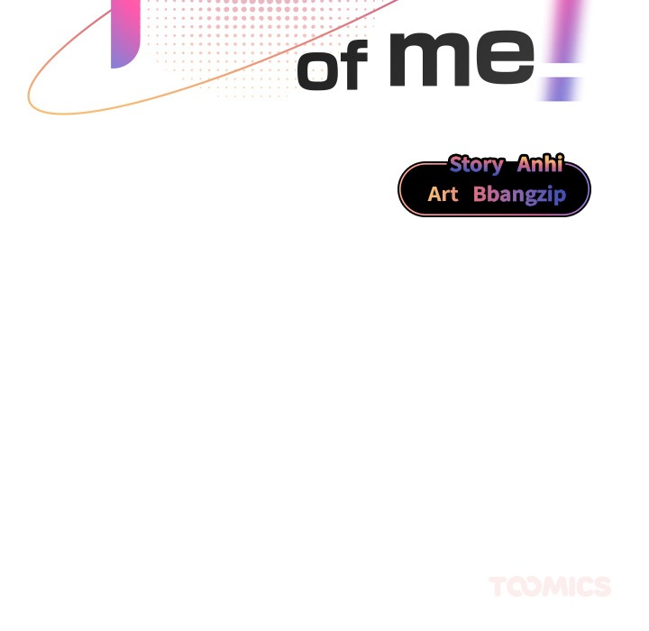 Take a Photo of Me