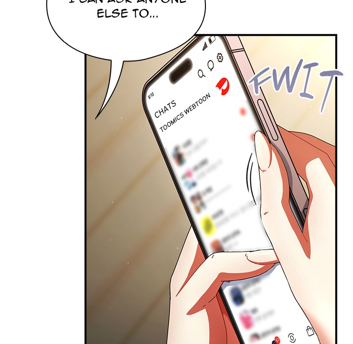 Take a Photo of Me