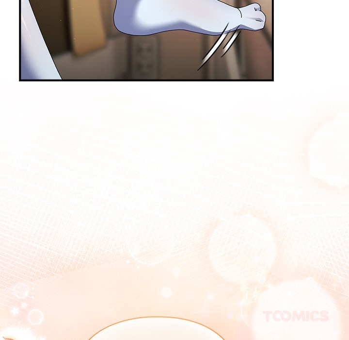 Take a Photo of Me