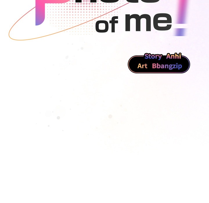 Take a Photo of Me