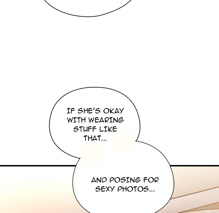 Take a Photo of Me