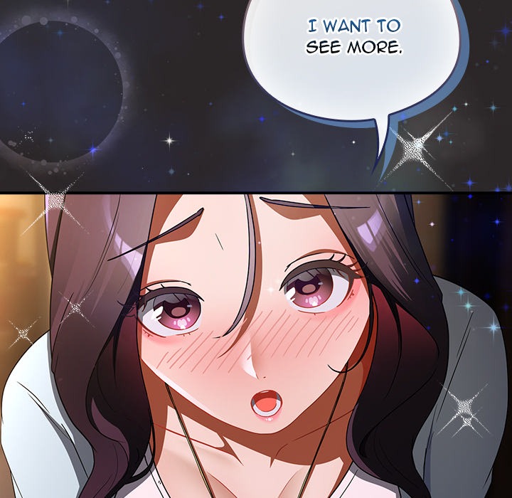 Take a Photo of Me