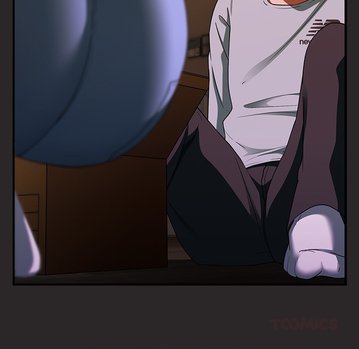 Take a Photo of Me