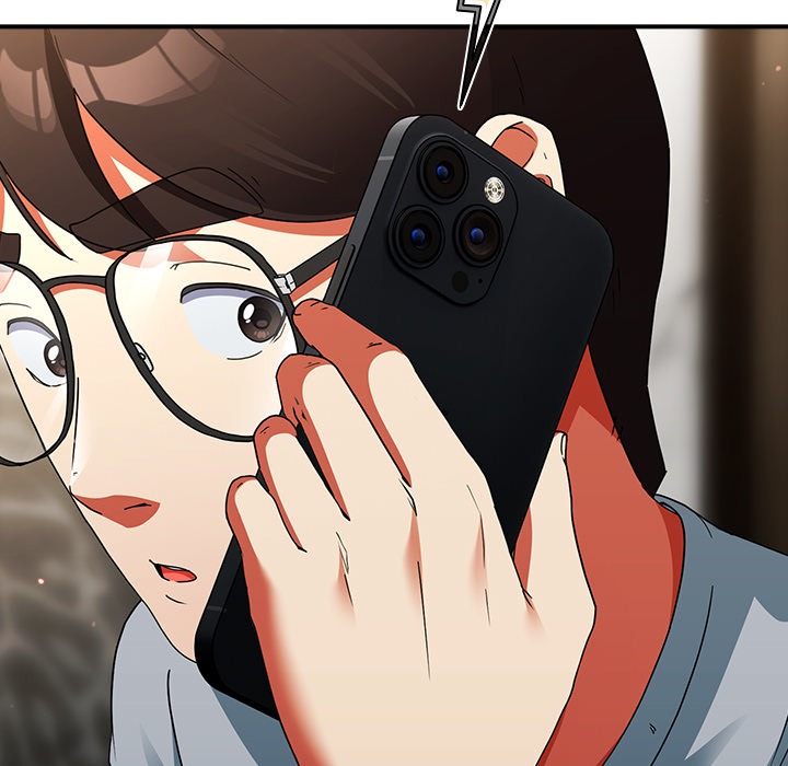 Take a Photo of Me