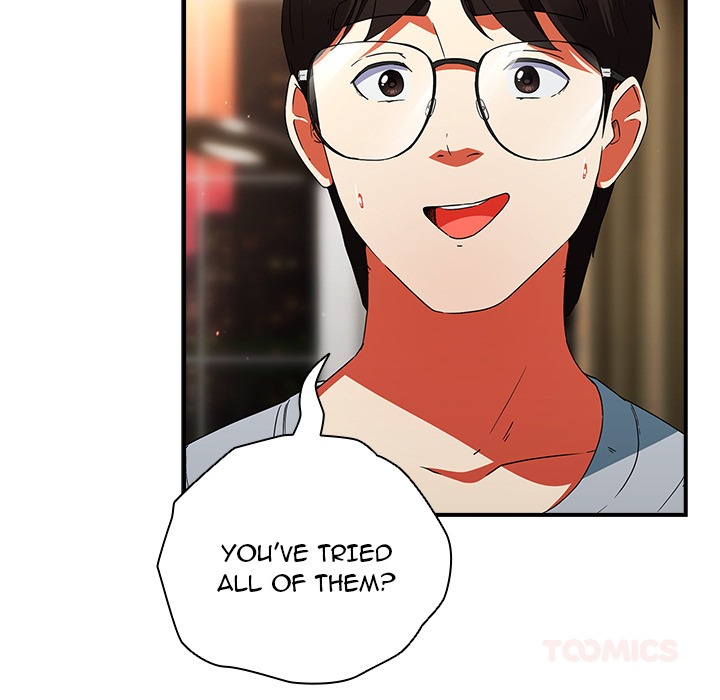 Take a Photo of Me