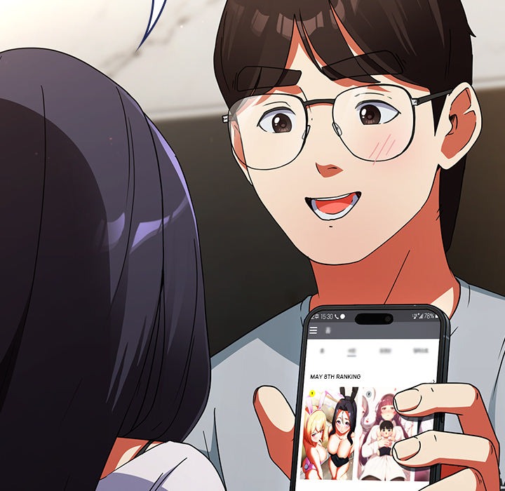 Take a Photo of Me