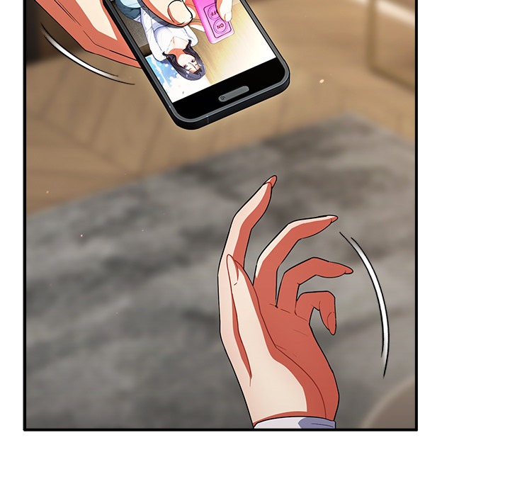 Take a Photo of Me