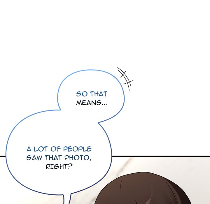 Take a Photo of Me