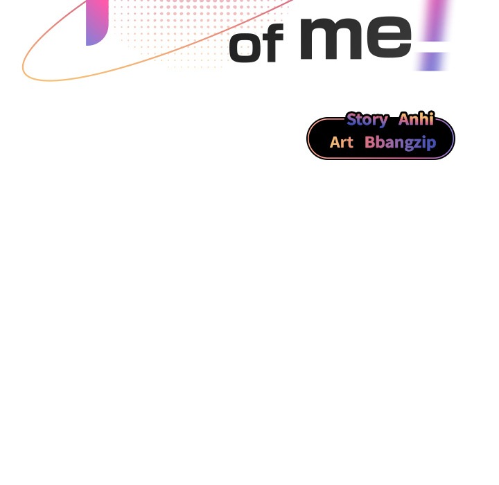 Take a Photo of Me