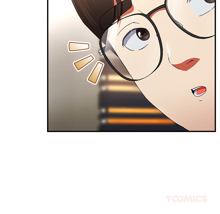 Take a Photo of Me