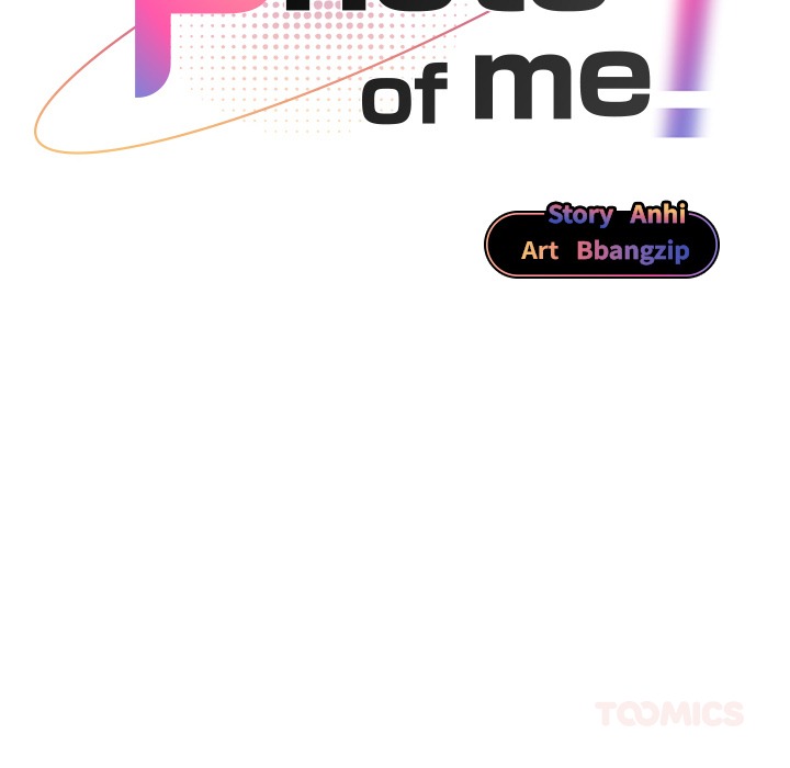Take a Photo of Me