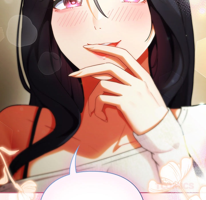 Take a Photo of Me