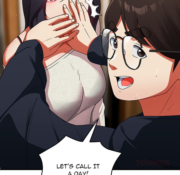 Take a Photo of Me