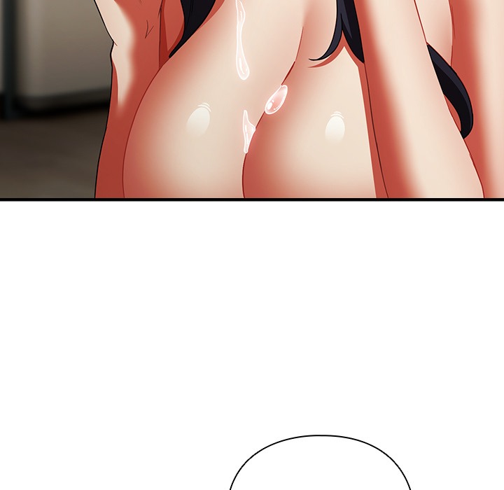 Take a Photo of Me