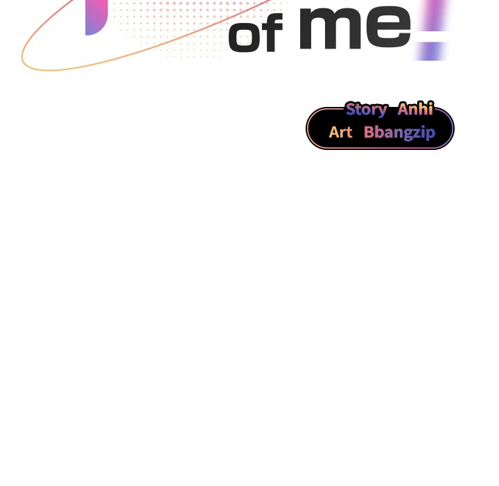 Take a Photo of Me