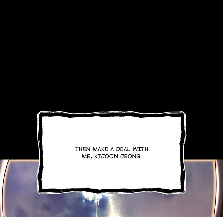 Tell Me the Future