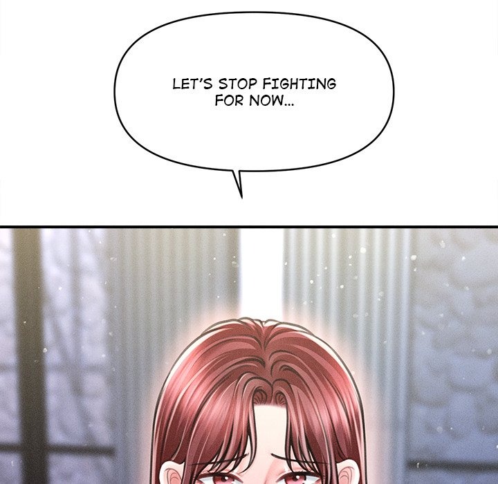 The Chairman’s Secret Son