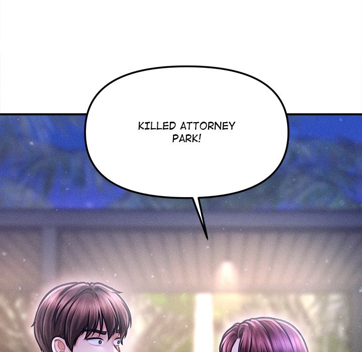 The Chairman’s Secret Son