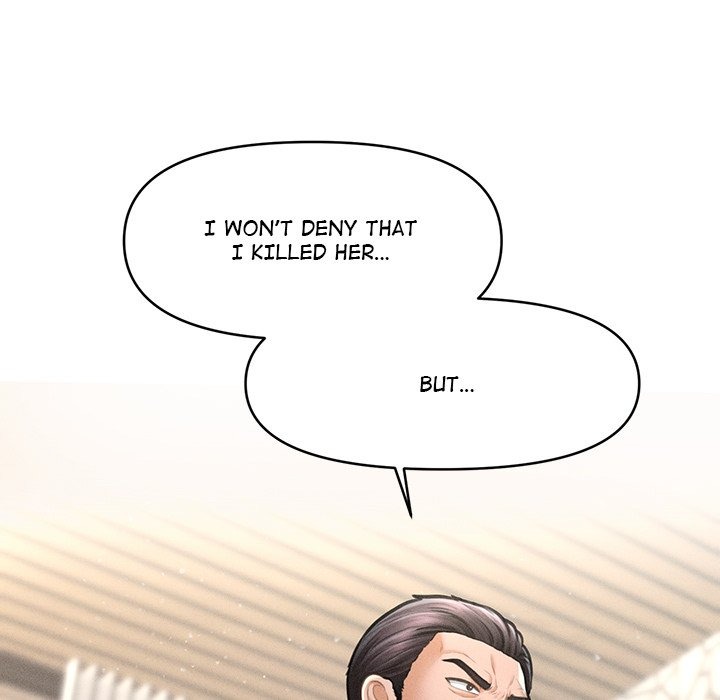 The Chairman’s Secret Son