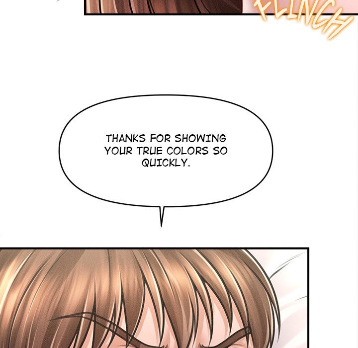 The Chairman’s Secret Son