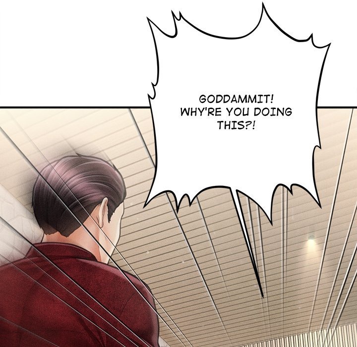 The Chairman’s Secret Son