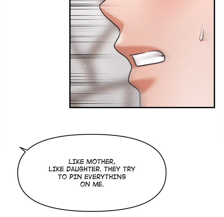 The Chairman’s Secret Son