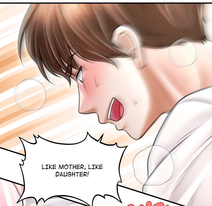 The Chairman’s Secret Son
