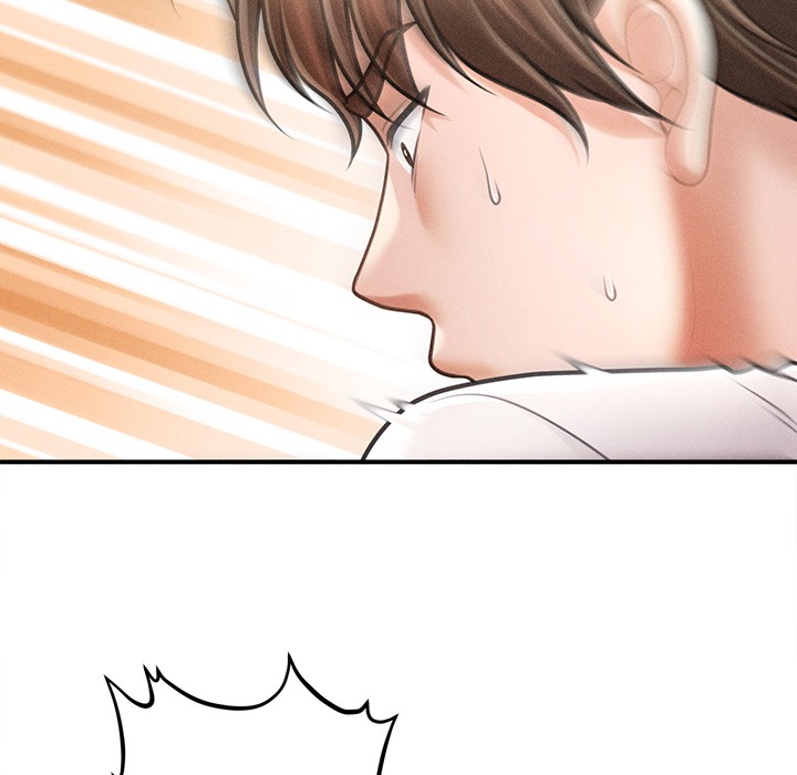 The Chairman’s Secret Son