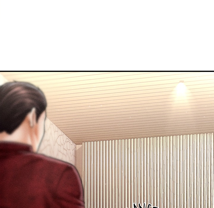 The Chairman’s Secret Son