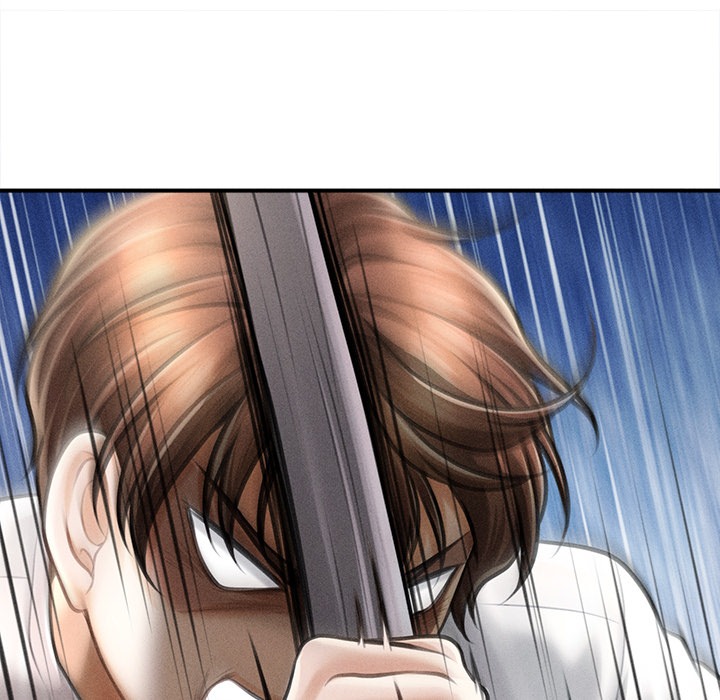 The Chairman’s Secret Son