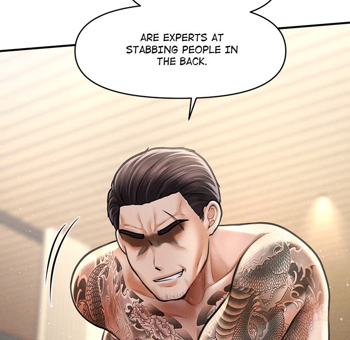 The Chairman’s Secret Son