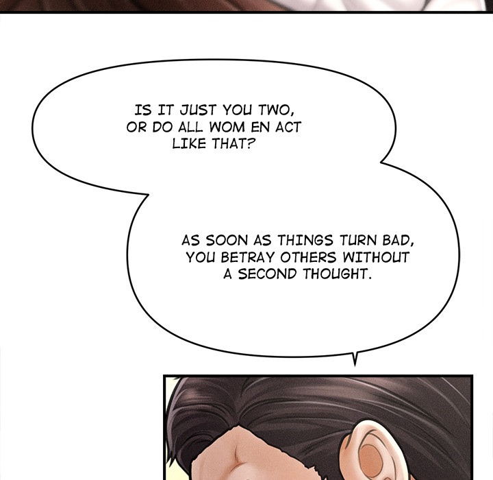 The Chairman’s Secret Son
